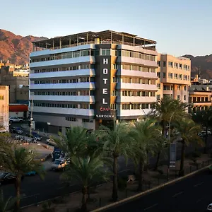**** Hotel Nairoukh Jordan